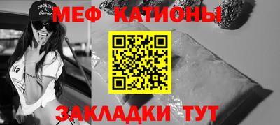 MDMA Premium VHQ Туймазы