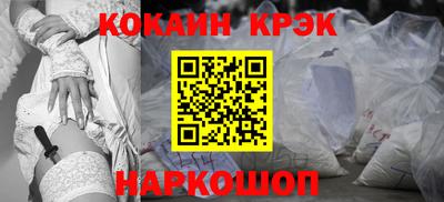 эйфоретик Тула