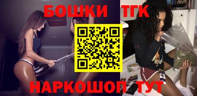 эйфоретик Тула