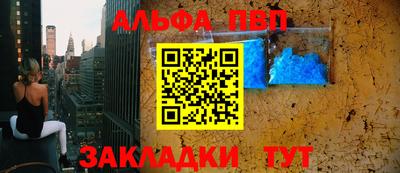 скорость mdpv Тулун