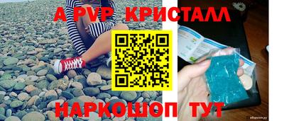 MDMA Premium VHQ Туймазы