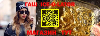 MDMA Premium VHQ Туймазы